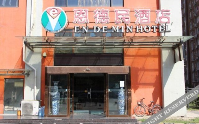 Endemin Hotel