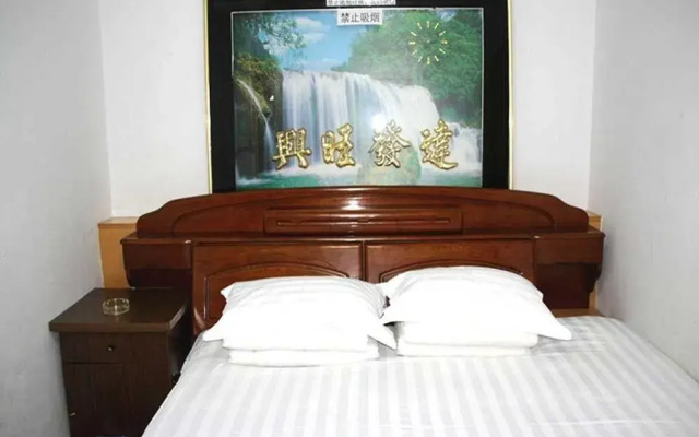 Chengde Changhong Hotel