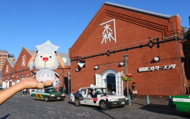 Hotel Hokke Club Hakodate