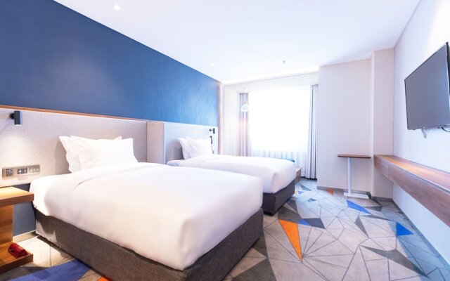Holiday Inn Express Harbin Nangang