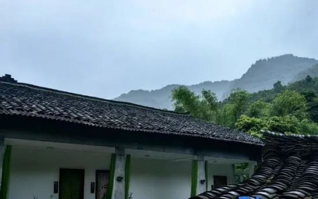 Genyi Rural Guesthouse