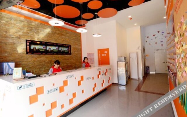 Hi Inn (Taiyuan north Jianshe Road Taitie Plaza store)