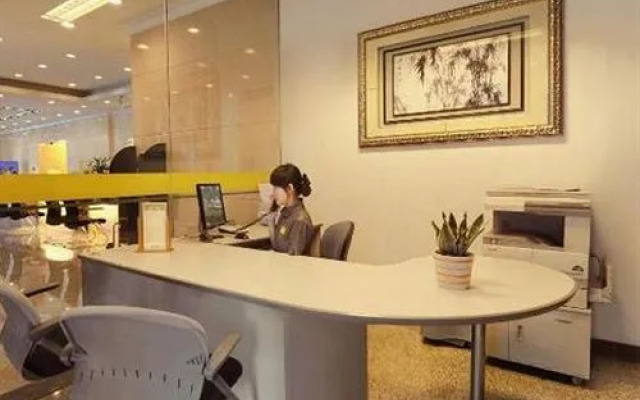 Hangzhou Commercial Center Hotel