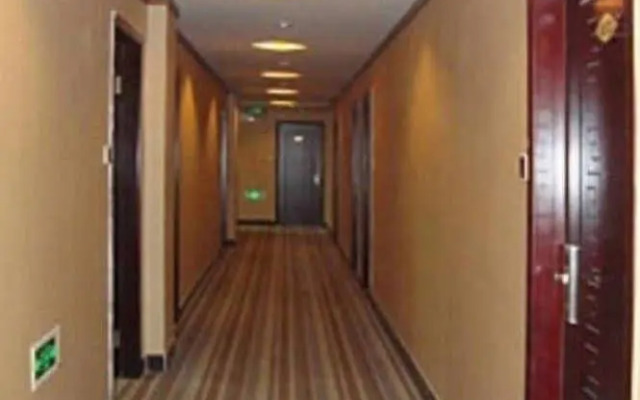 Ximala Business Hotel Huadu - Guangzhou
