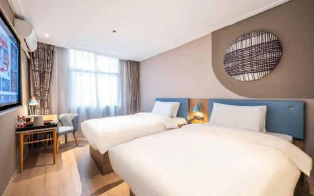 Home Inn Ankang Bashan Middle Road Anyun Si Road