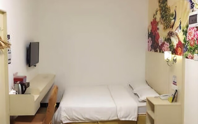 Guangzhou No.7 Apartment