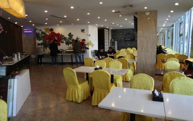 Shenyang City Hotel