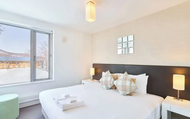 Niseko Central Condominiums