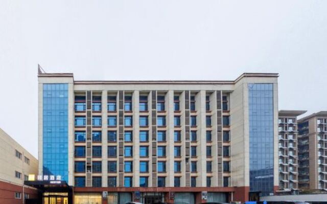 Homeinn Ease Hotel (Linyi Yitang Central Avenue)