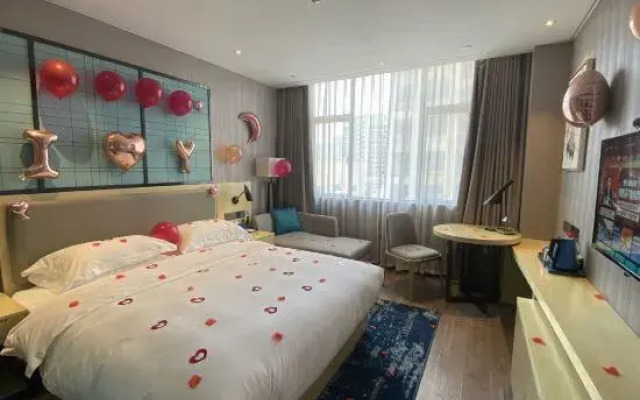 Echarm Hotel (Huoju Kaifaqu Zhongshan Station)