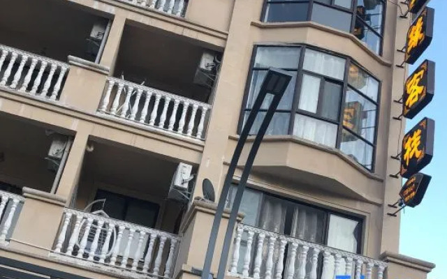 Pingtang Xingyuan Inn