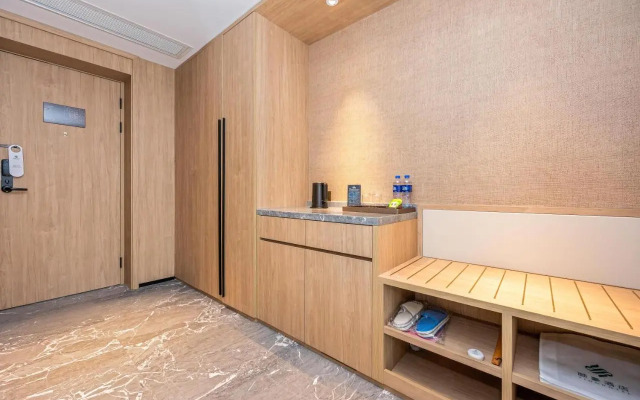 Nanan Ao Sheng Yi Hao Hotel