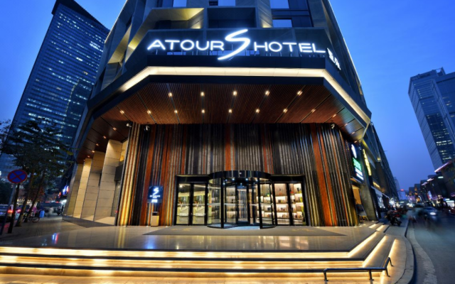 Atour S Hotel Chengdu Taikoo Li