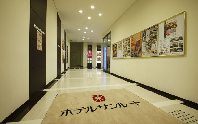 Sotetsu Fresa Inn Nagano Zenkojiguchi