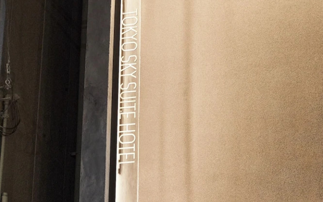 Tokyo Sky Suite Hotel