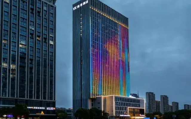 Gefei Hotel (Nantong AEON Mall)