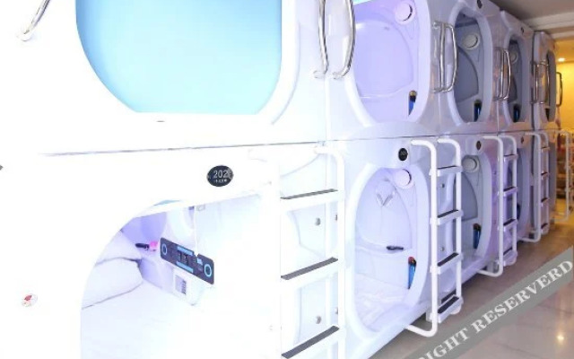 Yuquan Capsule Hostel
