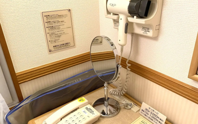Toyoko Inn Tokyo Nihombashi Mitsukoshi Mae A4