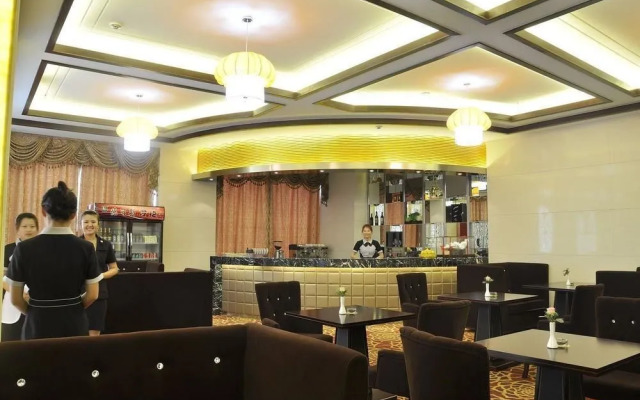Changbaisong Hotel