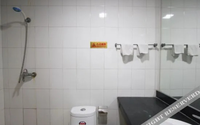 Weifang Huijuyuan Business Express Hotel