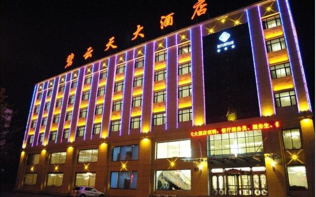 Bi Yun Tian Grand Hotel- Tonghua