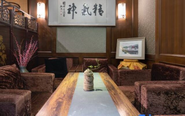 Zunyi Guesthouse