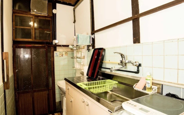 Nagomi-An Hachijo-Tei