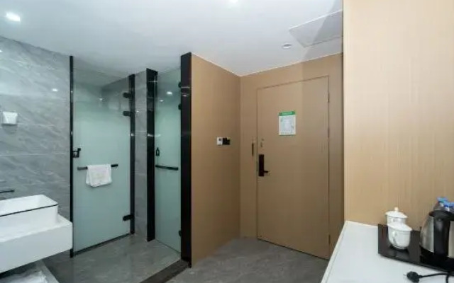 Horticultural International Hotel (Guangzhou Enterprise Accelerator)