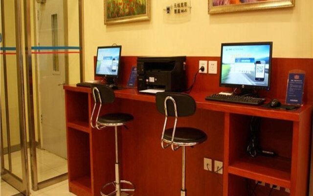 Hanting Hotel Beijing Xizhimen New