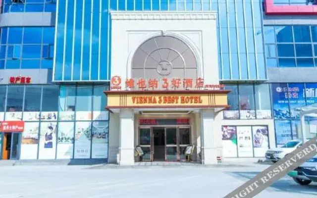 Nanas Hotel