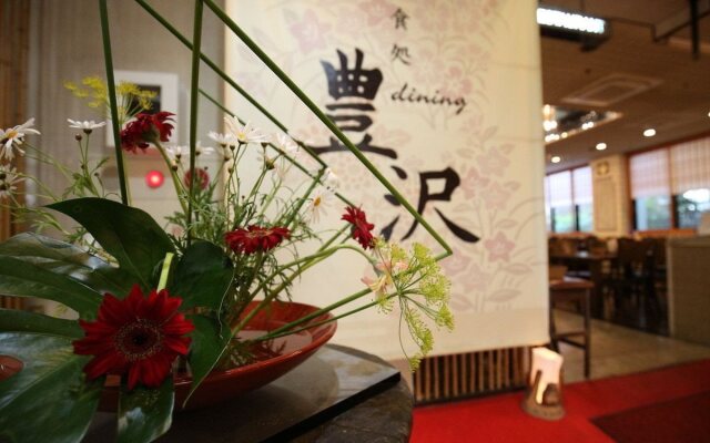 Hotel Himeji Plaza