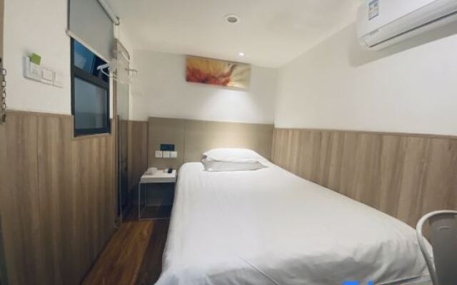 Yunfu Guest House