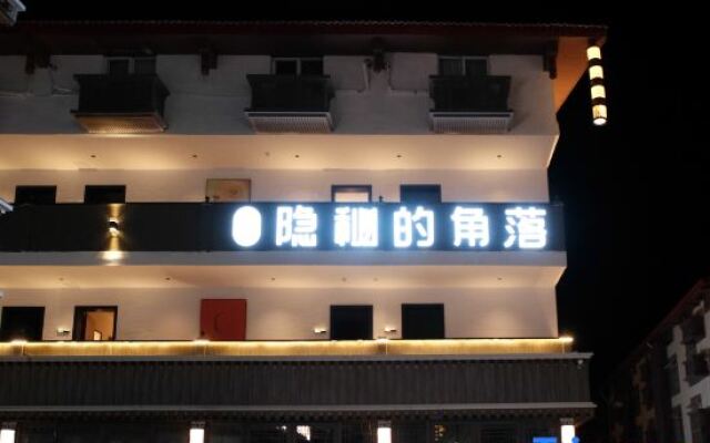 Secret Corner Homestay