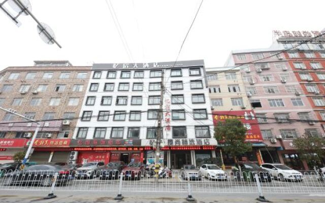 Susong Yisu Lanshang Select Hotel