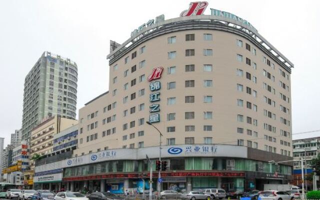 Jinjiang Inn Ningbo Tianyi Square East Zhongshan Road Branch