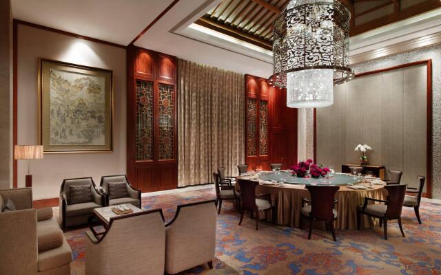 Wutai Mountain Marriott Hotel