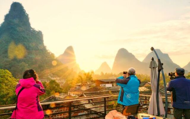 Zuo Jing Guan Tian Panorama Inn