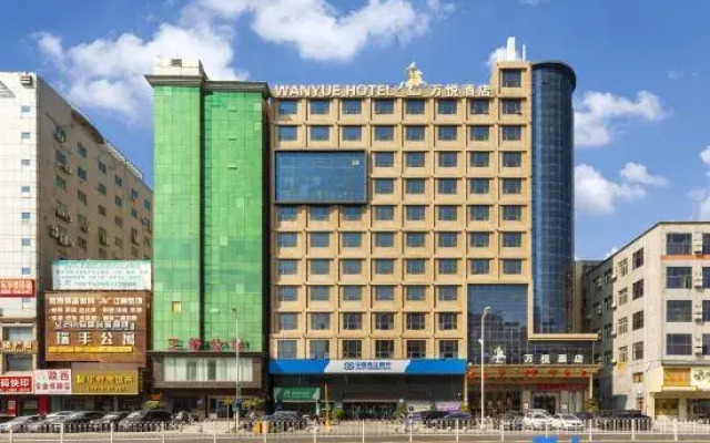 Wan Yue Hotel