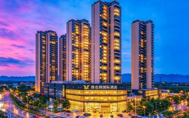 Vienna International Hotel (Taishan Changdachang Plaza) – Outside – Jiangmen