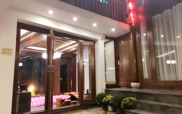 HMILY Inn