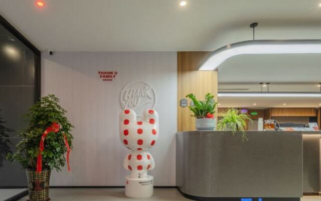 Shankee Coffee Style Hotel (Huangdao Qingda Fuyuan Subway Station)