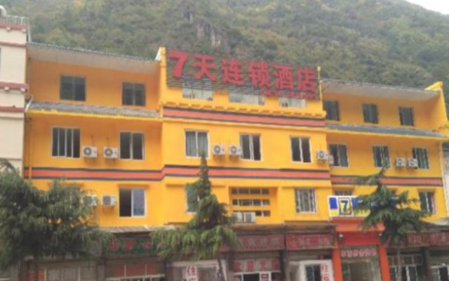 7 Days Inn Kangding Ke Yun Zhong Xin Zhan Branch