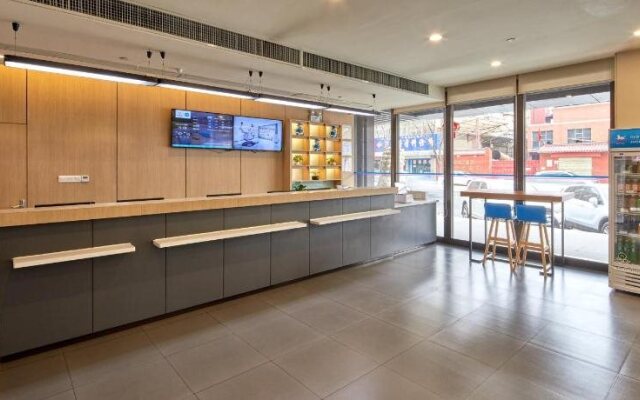 Hanting Hotel Yinchuan North Minzu Street
