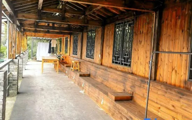 Yichun Xiyuan Linshe Homestay