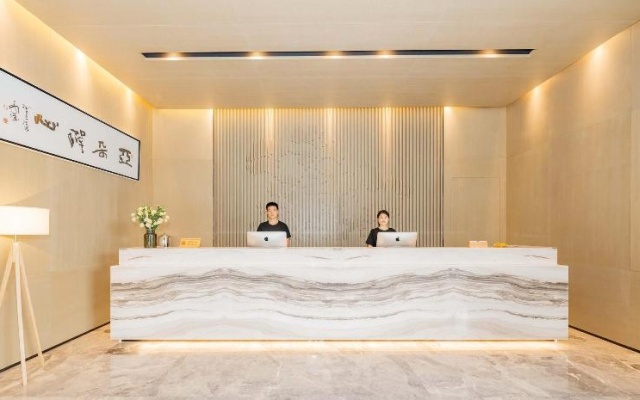 Atour Hotel Shangrao Zhongxin Square – Lobby – Shangrao
