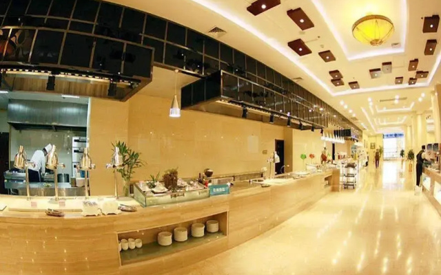 Tianyu Runhua International Hotel
