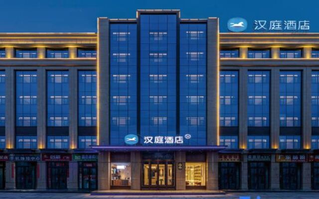 HanTing Hotel (Longxi Qiaonan)