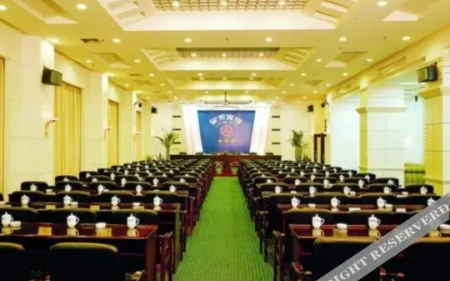 Liufang Hotel