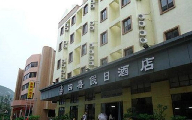 Sixi Holiday Hotel