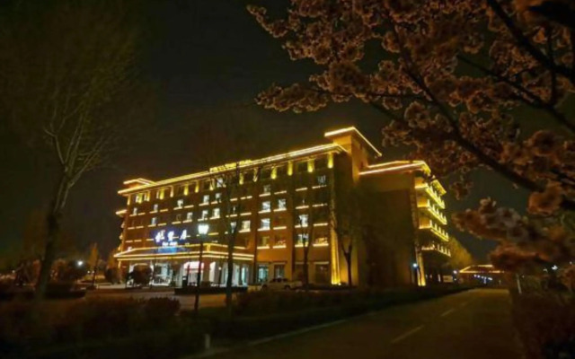 Shenghao Seasons Hotel